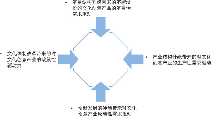 2024年12月17日 第10页