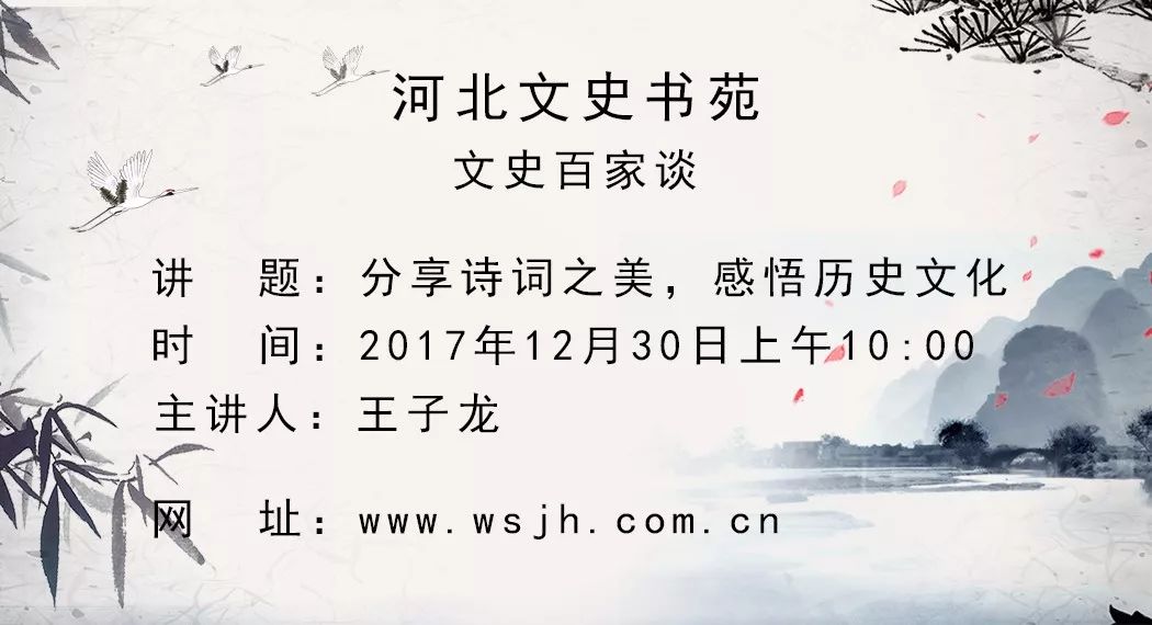 诗歌创作中个人情感与社会环境的交织艺术，情感与环境的交织之美