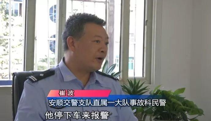 百万新车遭遇轻微剐蹭，车主展现大度，轻微处理即可解决