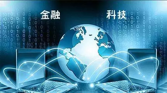 金融科技助力传统银行实现深度变革