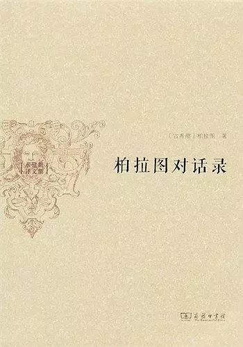 哲学思想在艺术作品中的深度体现与反思