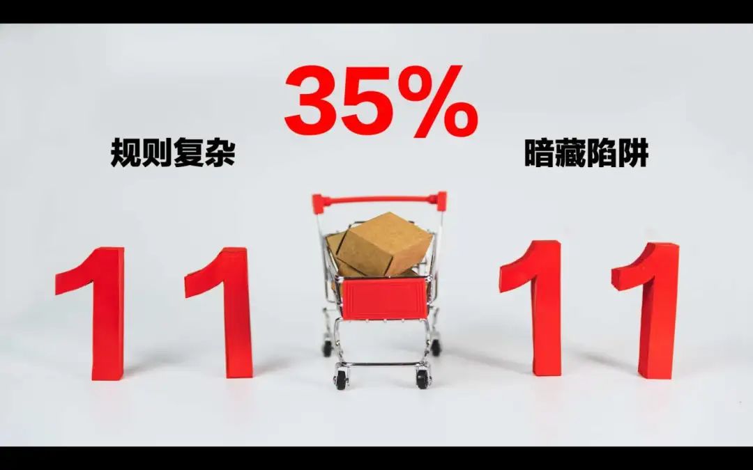 企业与消费者共创社会责任，构建共享价值的新时代