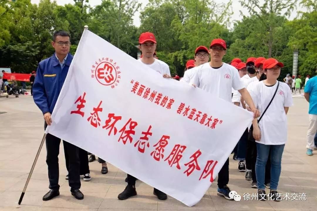 环保艺术中的社会动员与文化共鸣