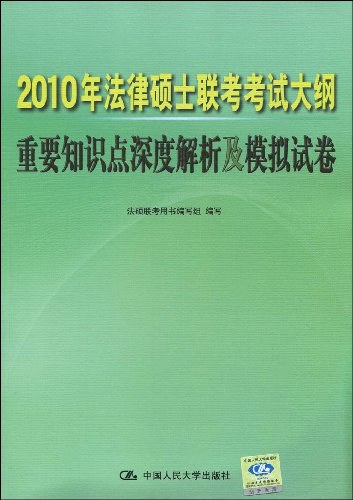 实践与观察结合，深化科学知识的理解