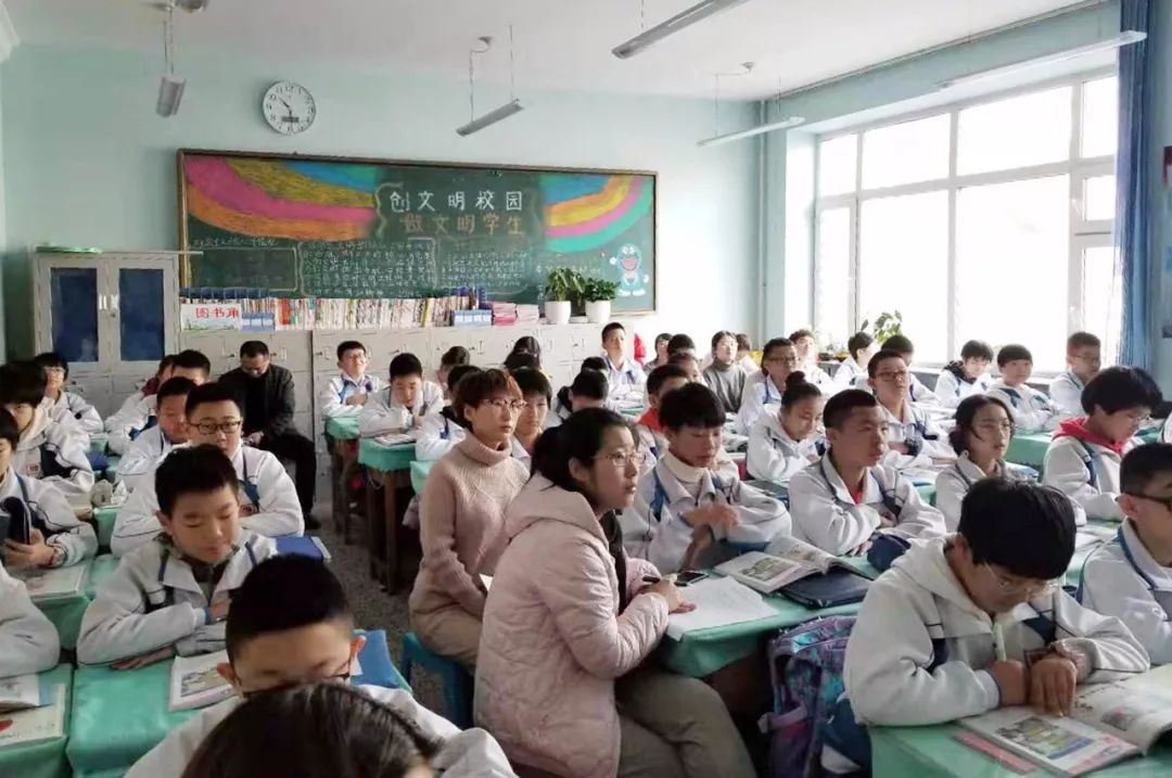 优化课堂管理技巧以改善学生学习体验的策略