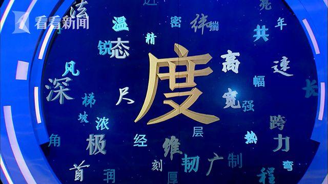 脑科学突破助力学习与记忆能力飞跃提升