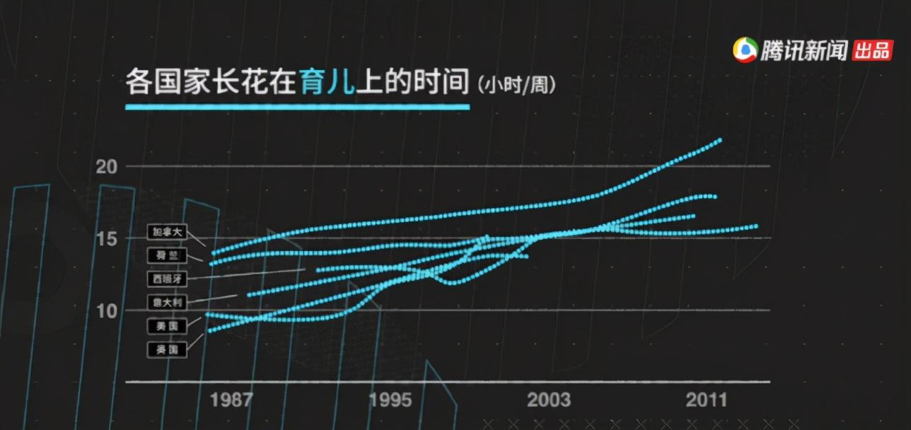 2024年12月23日 第6页