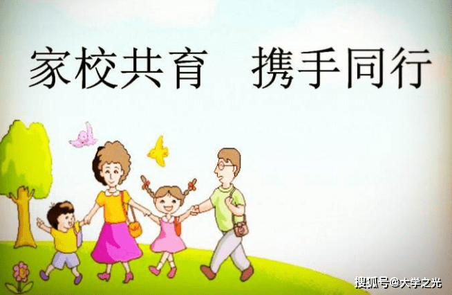 家庭活动与学习兴趣的积极关联