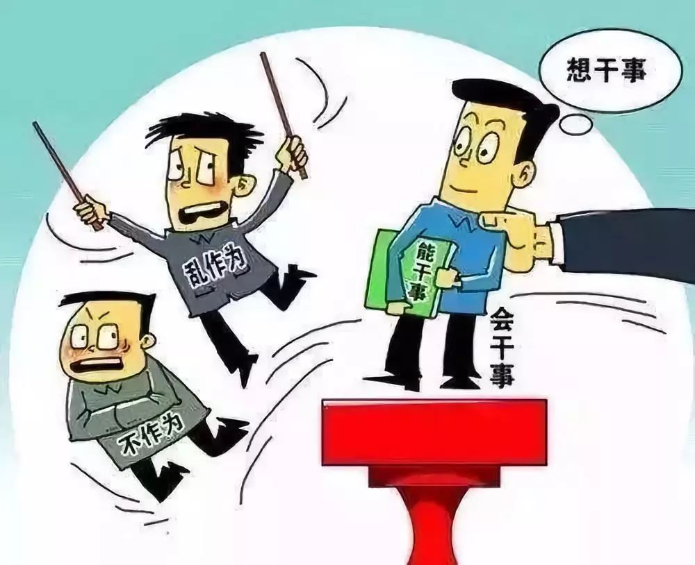 社会福利制度对弱势群体保护的重要性与影响