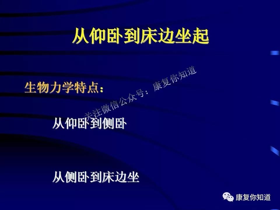 运动与放松，大脑功能的双重助力