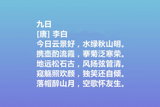 诗歌朗诵中的情感共鸣与社会观照探析