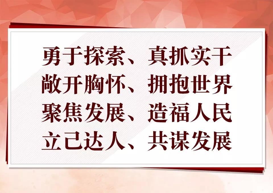 传统节日的现代变革与情感传递，传承与创新中的文化力量