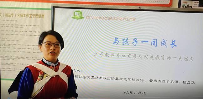 民族团结中的共同价值观与社会责任，共建和谐社会的力量与担当