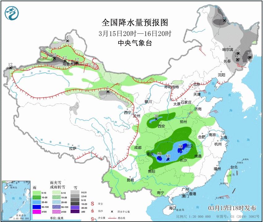 杭州低空巴士开启，打飞的上班成新选择