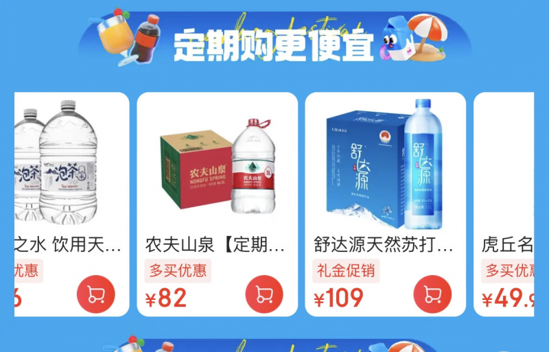 营养与运动的完美搭配，运动前后的正确营养补给策略