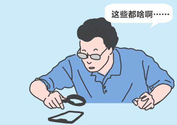 青少年沉迷网络小说对学习成绩的警示与影响分析