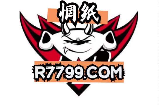 7777788888精准一肖中特,精准处理策略完成_资产版16.52.74