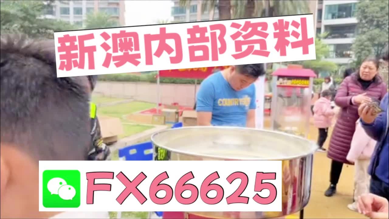 新澳好彩资料大全正版资料下载,精准回应策略完成_积蓄版64.58.23