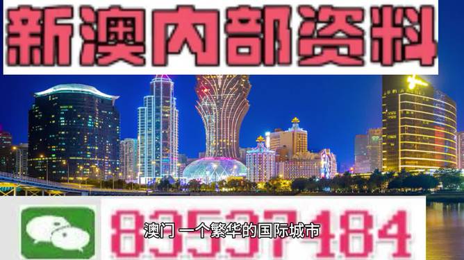 2024免费精准资料,迅捷处理方案完成_财务版92.74.19