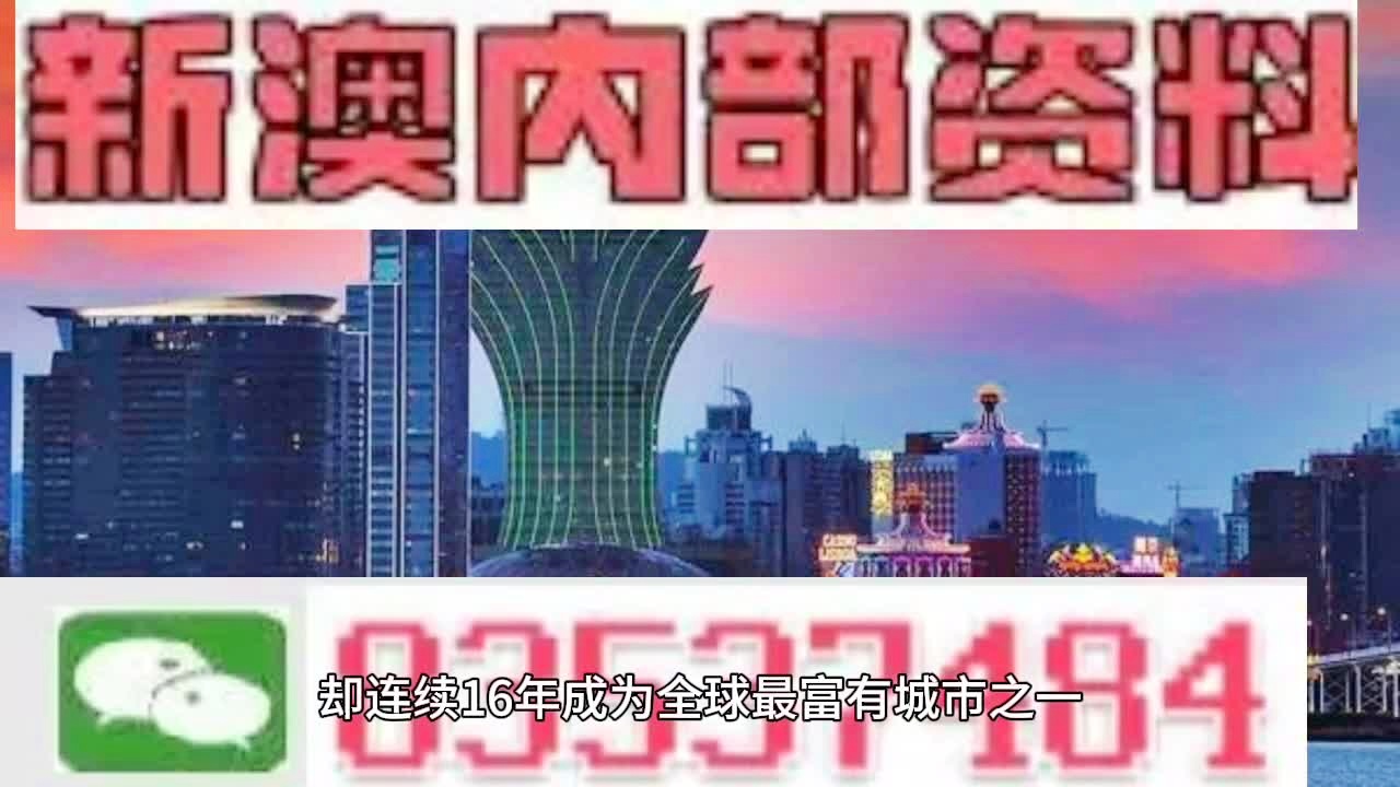 新澳2024年正版资料更新,项目管理执行方案_尊享版70.892