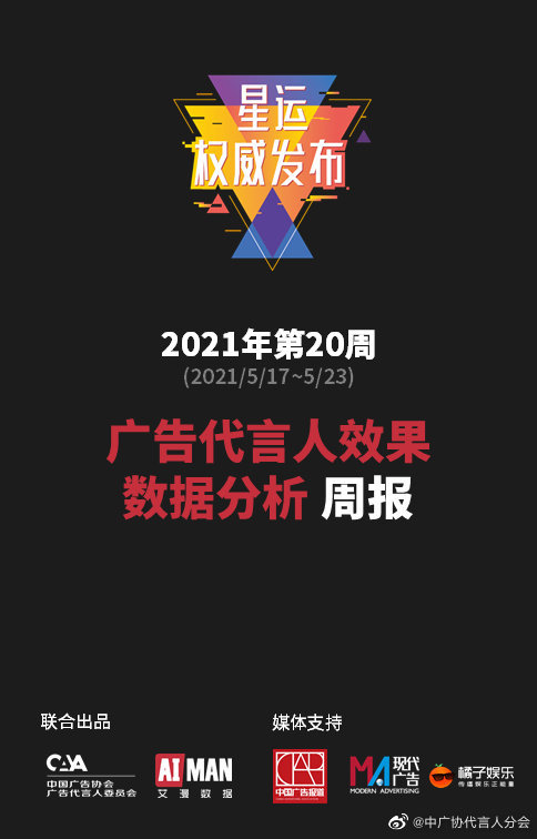 今晚一码一肖免费公开,团队建设执行策略解析_虚拟端配置版47.912