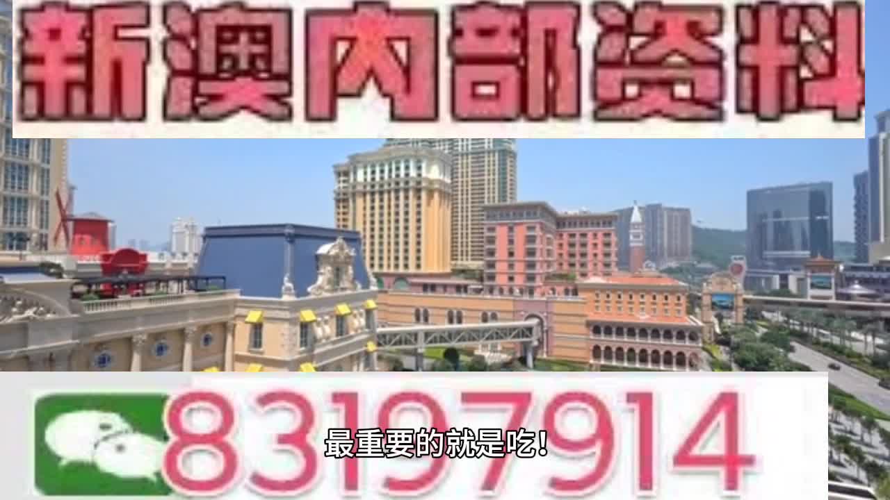 澳门必开一肖中特,完整路径全景讲解_前瞻版64.89.74