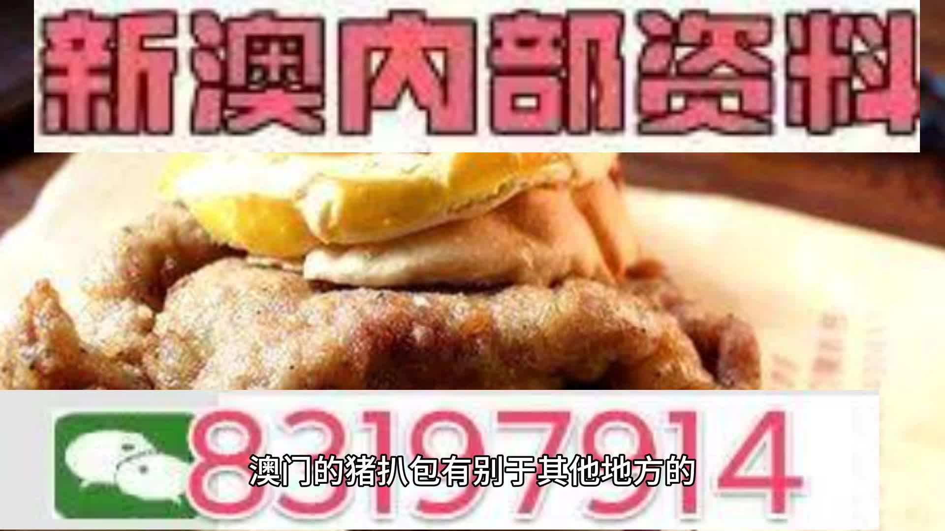 新澳资料大全正版资料,企业文化执行策略讲解_数据平台版46.394