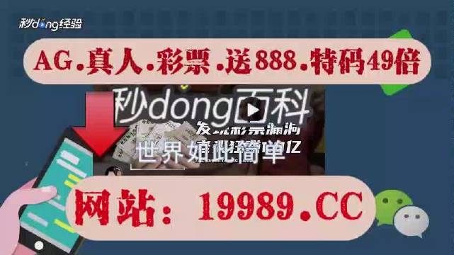 2024澳门特马今晚开奖亿彩网,企业文化战略执行方案_云端配置版50.745