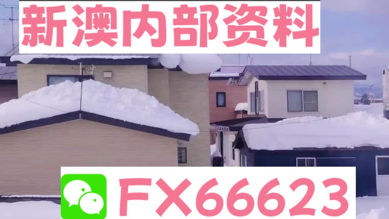 新奥天天精准资料大全,知识管理执行方案分析_云端配置版47.761