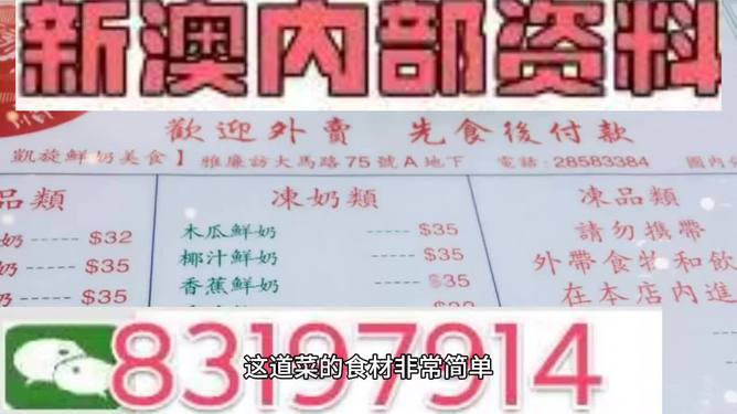 澳门三肖三码精准100%管家婆,多渠道市场推广策略_虚拟端平台49.601