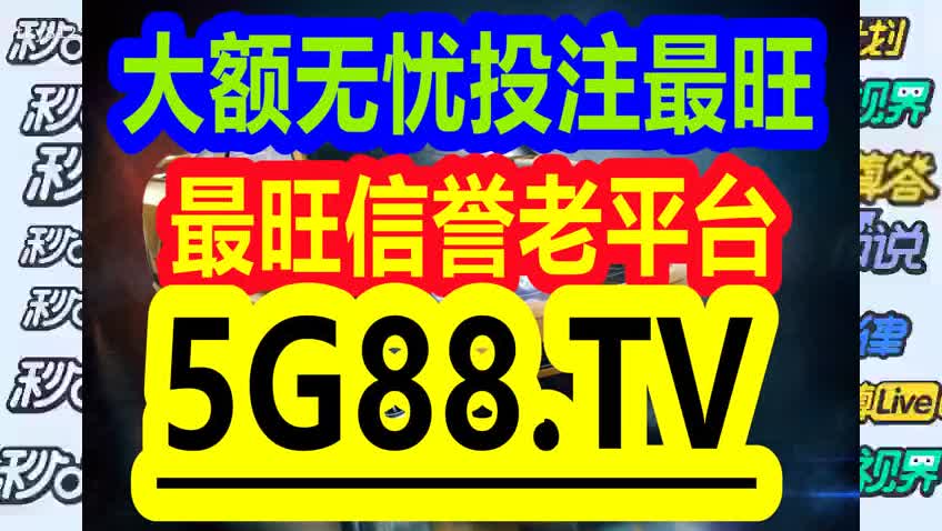 公司简介 第2页