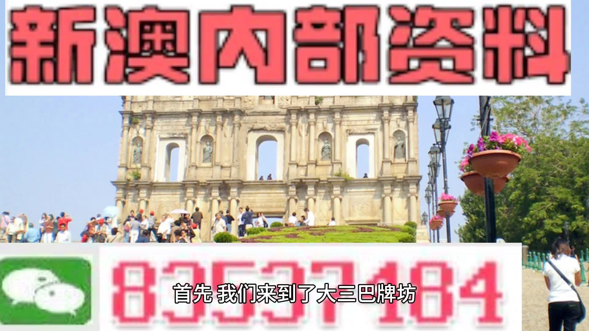 2024年12月 第2页