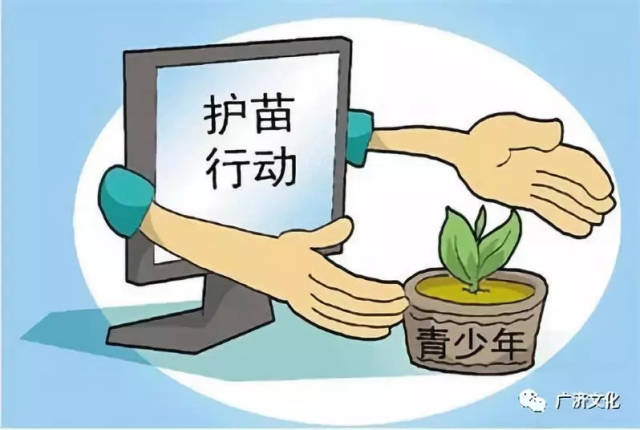 通过社会活动培养孩子的责任感与公民意识教育的重要性