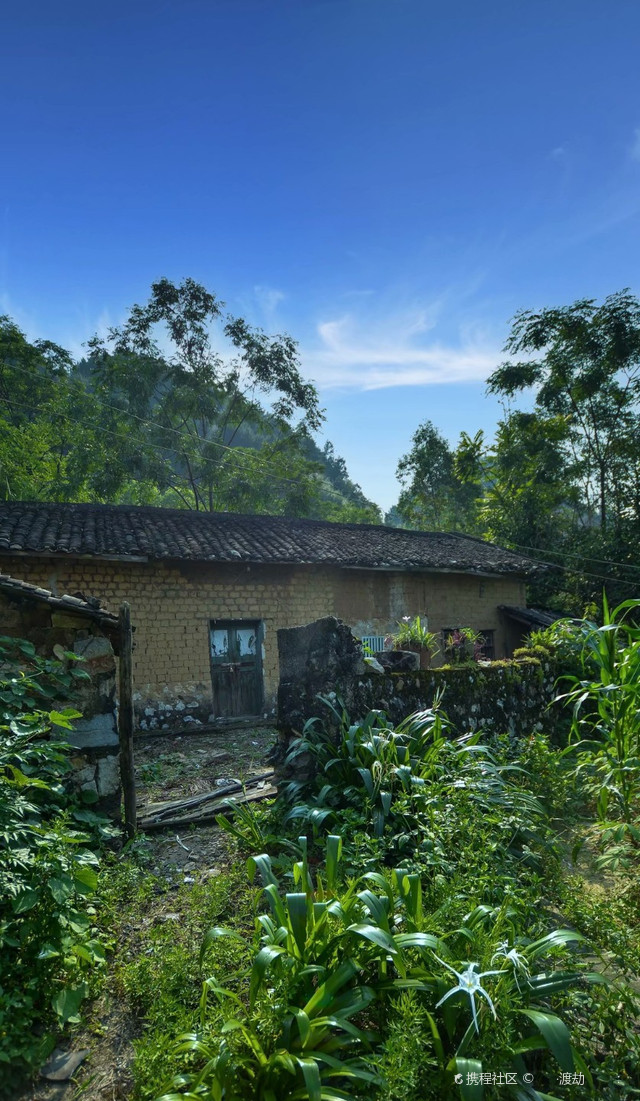 山村简居，静享淳朴生活