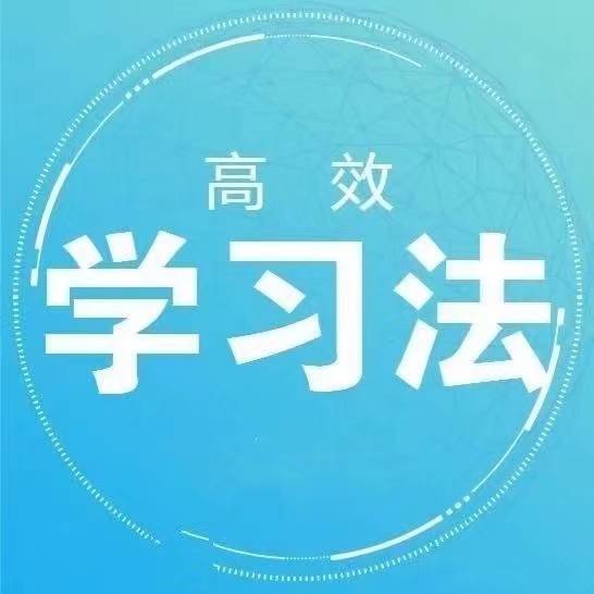 脑科学突破重塑人类认知与思维研究新篇章