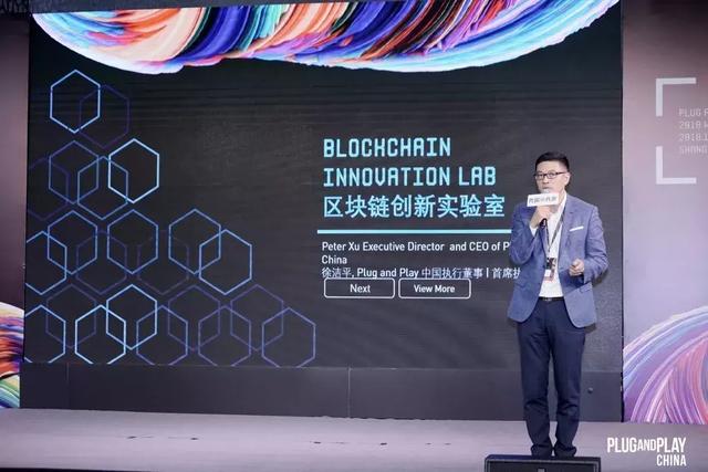 科技创新对全球金融市场运作的影响探究