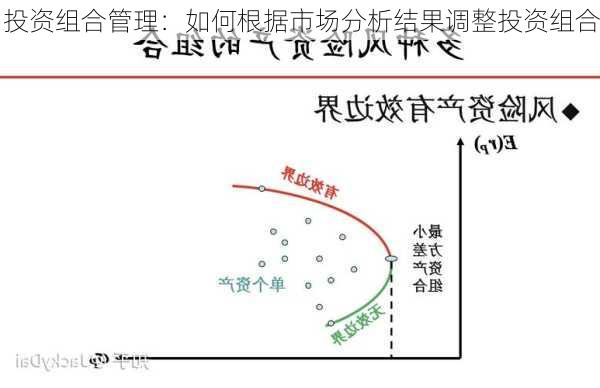 2024年12月30日 第8页