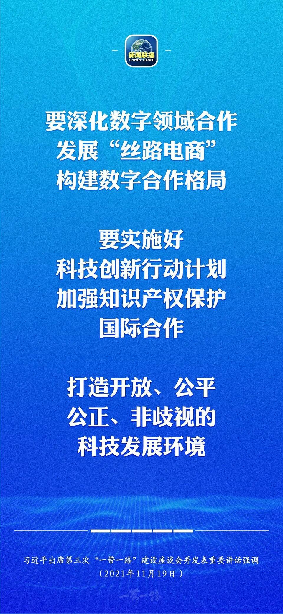 独立与合作学习，互补促进的力量