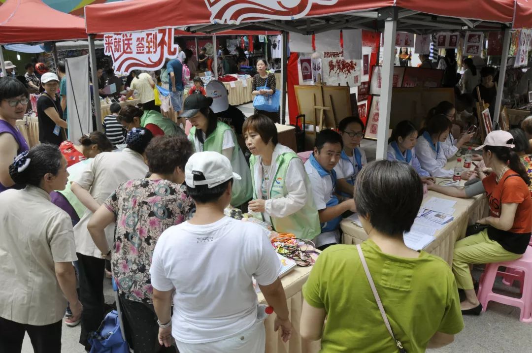 古老的集市中探寻民间艺术的魅力