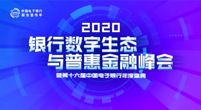 都江堰数字经济助力企业蓬勃发展