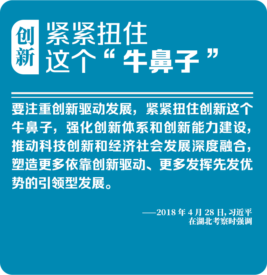 企业节能减排竞赛，绿色发展理念深入人心