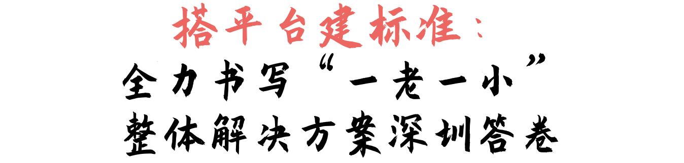 2025年1月1日 第25页