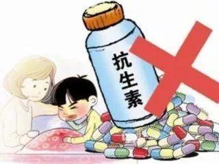 抗生素滥用问题亟待解决，医疗卫生需多方协作应对