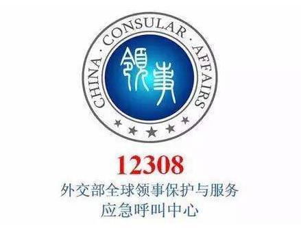 劳动法修订草案公开征意见，加强工人权益保障探讨