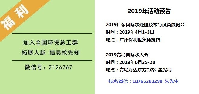 环保技术创新引领绿色发展新篇章，企业转型升级实践探索