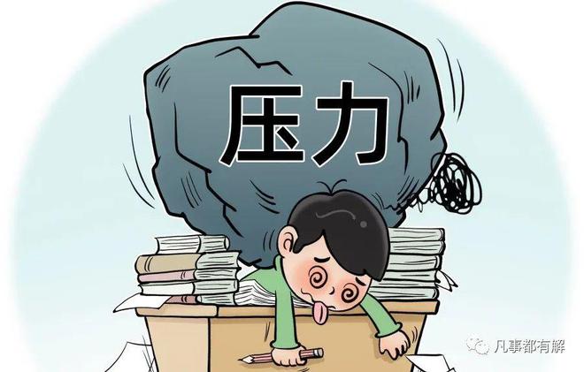 青少年互联网使用过度，学业与健康压力的挑战及应对策略