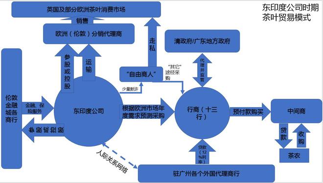 2025年1月3日 第67页