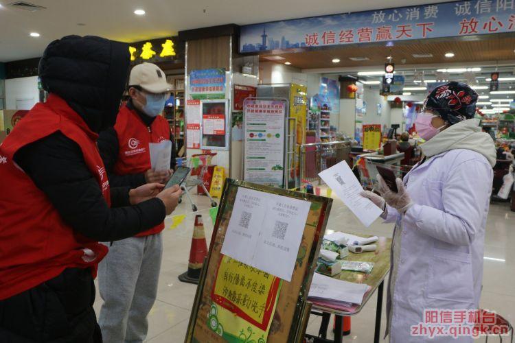 科技赋能餐饮业，零接触服务模式的探讨与实践