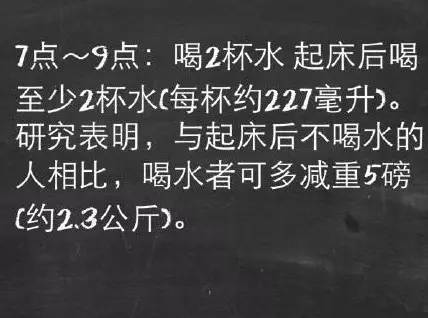 每天坚持运动的最佳时间和方法指南