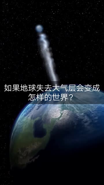 太空探索技术对人类社会未来的深远意义